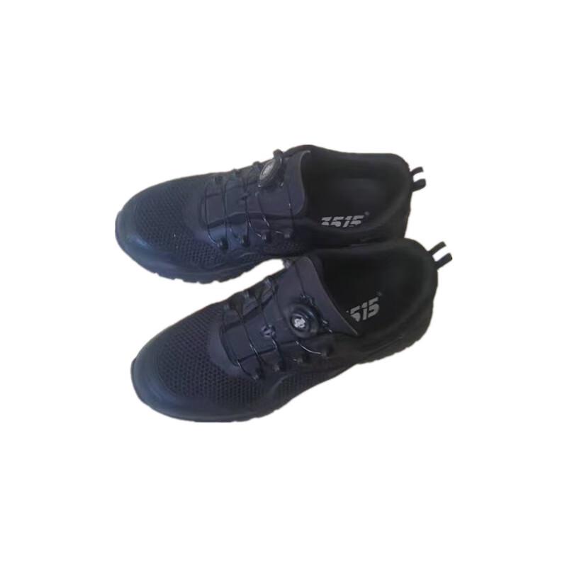 MENGDUN Breathable Steel Toe Safety Work Shoes 39