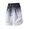 Shorts Herren Atmungsaktiv Leicht Locker Sporthose Dreiviertelhose Outdoor Vielseitig Freizeit Dreiviertelhose