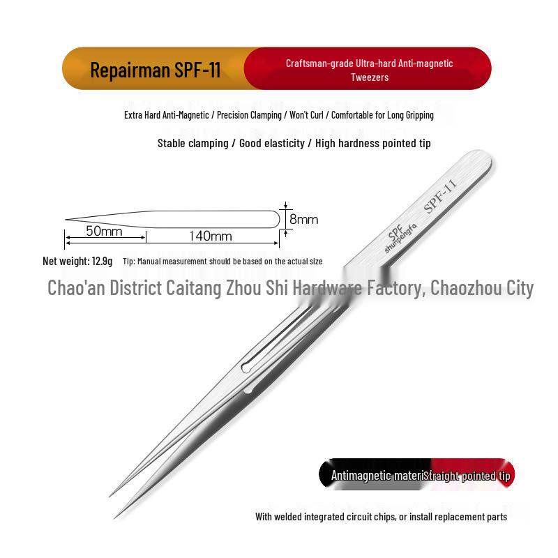 Stainless Steel Precision Tweezers for Mobile Phone Repair - High Precision Bent Tip