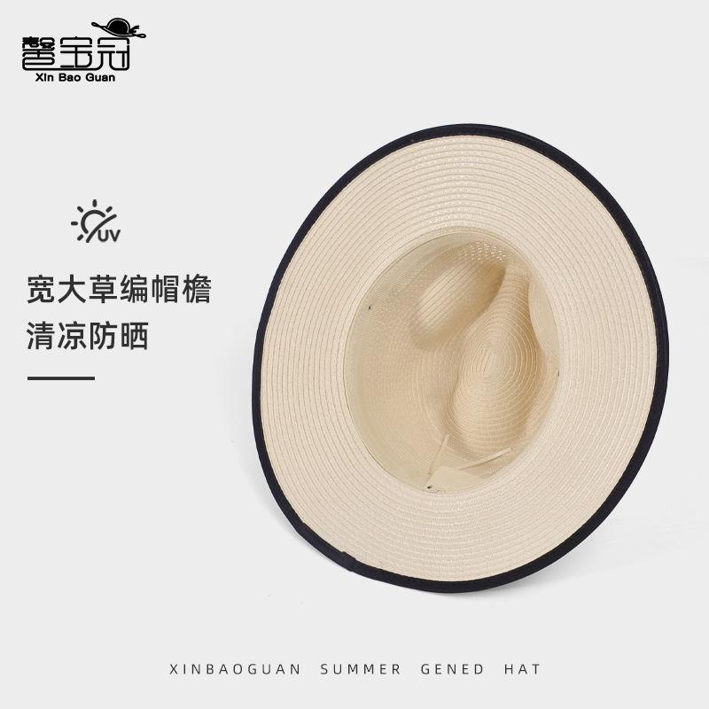 Summer Sunscreen Straw Sun Hat Men's and Women's Outdoor Big-brimmed Sun Hat British Cowboy Hat Retro Top Hat