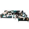 Light Luxury Nordic Modern Sofa Cushion Cover Four Seasons Universal Fashion High-End Leather Sofa Cover Towel Non-Slip