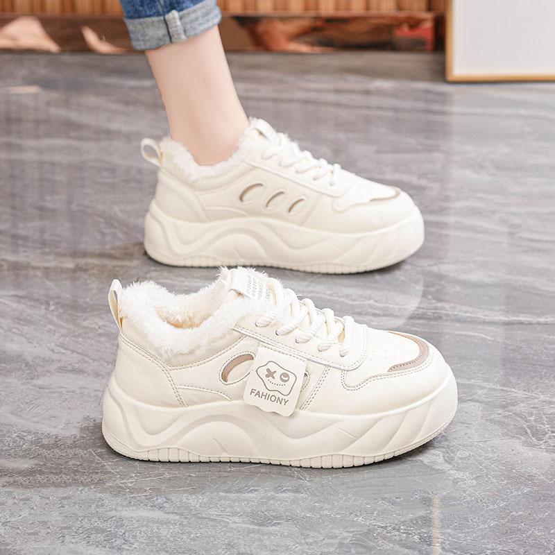 

Women s cold-proof warm padded snow boots thick-soled high anti-skid wear outdoor leisure training sports shoes cotton boots 40