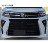 TADOKAPATU New Tanto Custom Fog Lamp Front Fog Front Lamp Front Corner Front Bumper Cover Exterior ABS Tanto Custom 2022 Garnish, Garnish, Covers,