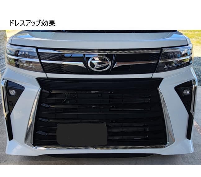 TADOKAPATU New Tanto Custom Fog Lamp Front Fog Front Lamp Front Corner Front Bumper Cover Exterior ABS Tanto Custom 2022 Garnish, Garnish, Covers,