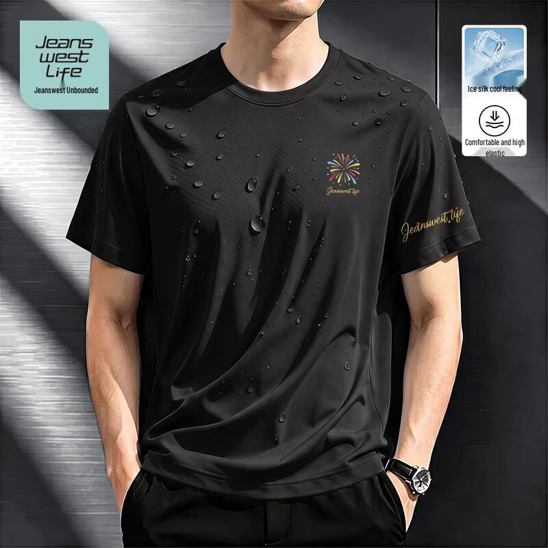 JEANSWEST LIFE Men's Ice Silk Cool Touch T-Shirt