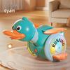 Electric Rotating Foraging Duck - Early Learning Toy with Light and Sound