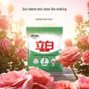 Liby Cold Water Fast-Acting Phosphate-Free Laundry Powder