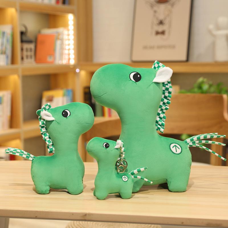 Adorable Green Horse Plush Doll Soft Stuffed Toy Kids Hugging Ornament Birthday Gift