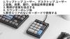 Levieny Mechanical Numeric Keypad, 17-Key Programmable & Macro Keyboard [WiredUSB Type-C Compatible] [QMKVIA Customization] [RGBHot SwapPBT]
