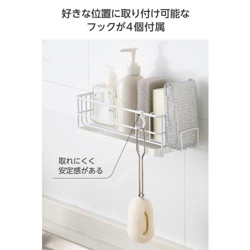 ELECOM Sponge Rack, Bottle Holder, Magnetic, Holds 2 Sponges + 1 Sponge, Includes Tray, Rust-Resistant Sponge Holder, and Hooks, "Side," White (KAWKSL