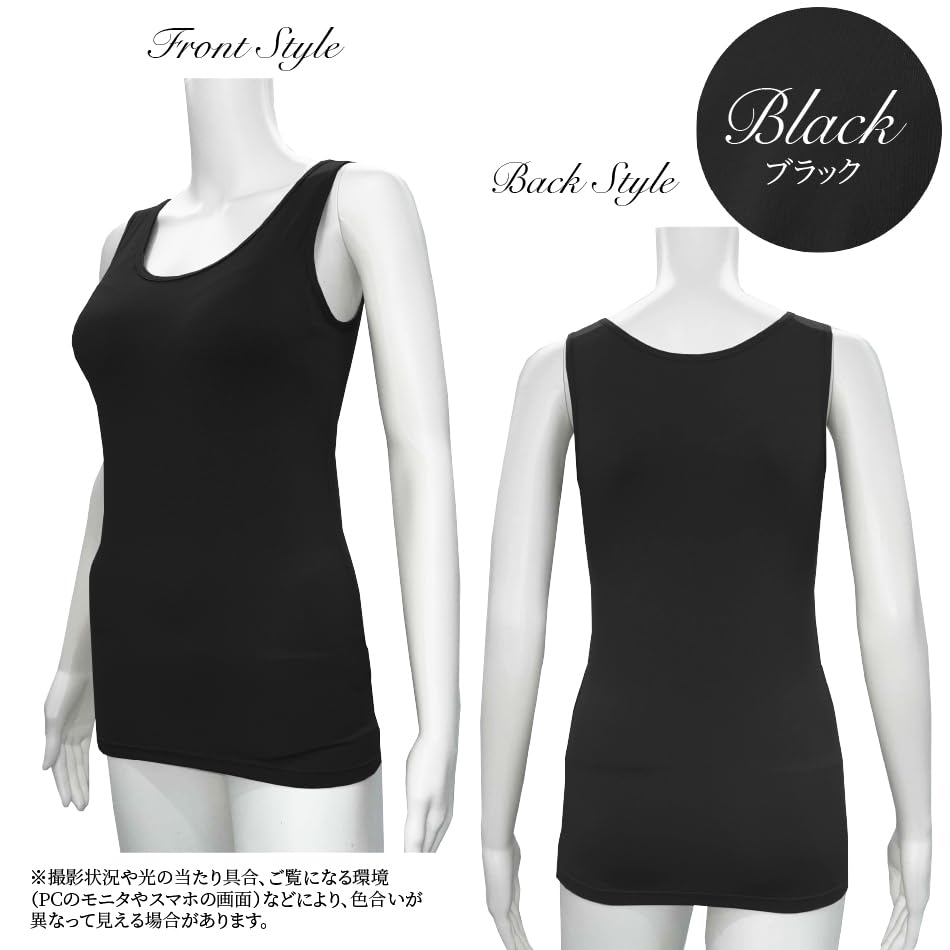 cupped tank tops for a flattering Set of two bra Mesh power stretch dry Plus sizes greige Comfortable, bust. tops. lining, stress-free, net, fabric,