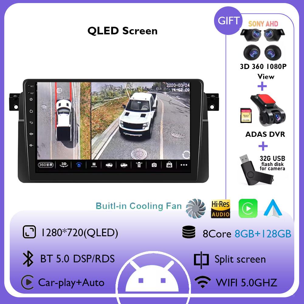 Android 14 Car Radio For BMW E46 1999 2000 2001 2002 2003 2004 2005 Carplay Auto Stereo Player Autoradio WIFI GPS Navigation