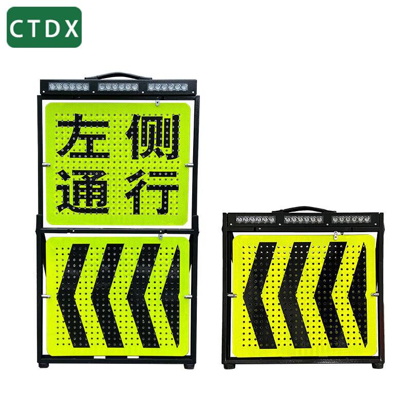 Portable LED Traffic Warning Sign