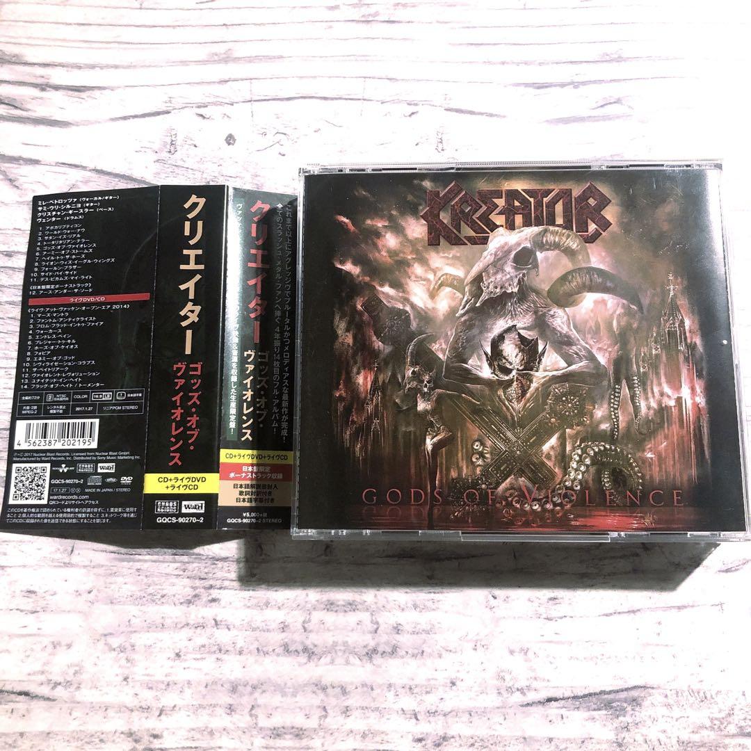 

[USED] KREATOR GODS OF VIOLENCE CD with DVD Live CD