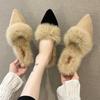 Winter Warm Faux Fur Mules Slippers Women Pointed Toe Slip-On Thin Heels Flip-flops Woman Short Plush Lined Closed Toe Slides