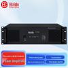 HuiDu Professional Public Broadcasting & Conference Audio System Components (CN version)