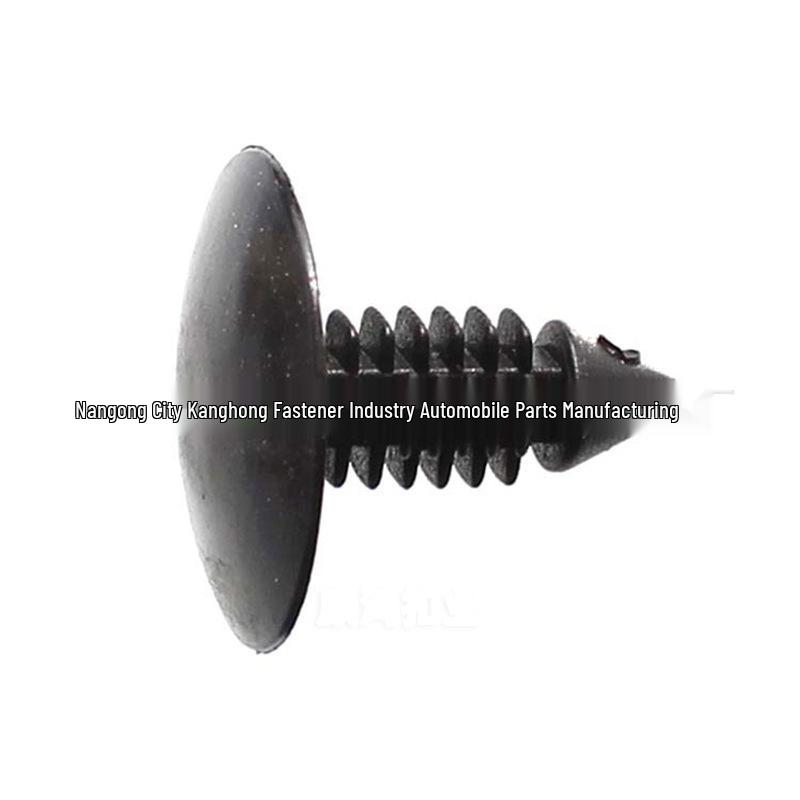 Universal Nylon Bumper & Fender Clip for Ford/Chrysler - 7mm