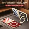 Galaxy Z Flip 8 Case With Magnetic Hinge 360 Rotating Kickstand PC Hard Shell Screen Film