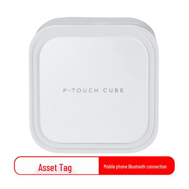 Brother Professional Label and Cable Marker Printers