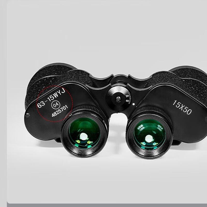 Milin Type 63 HD Low Light Night Vision Binoculars
