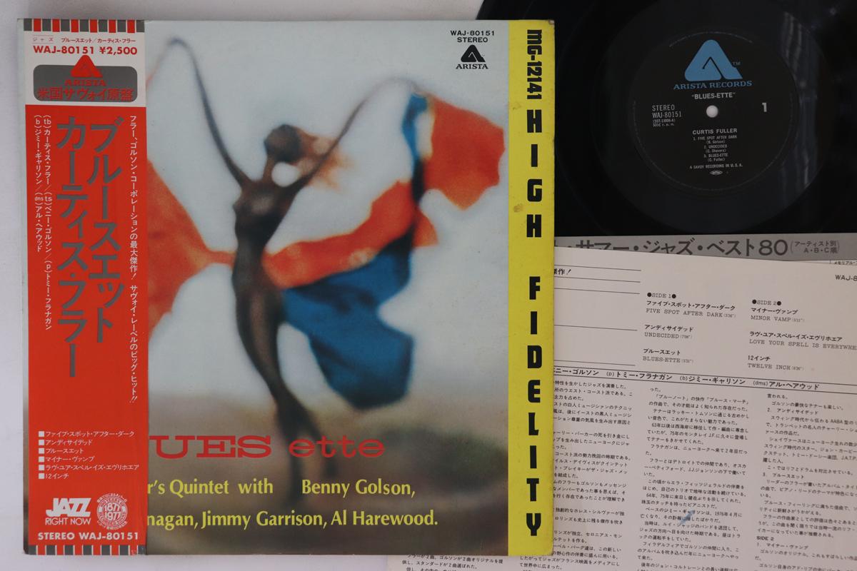 

LP Record CURTIS FULLER - Blues-ette WAJ80151 ARISTA Japan Obi Jazz Used
