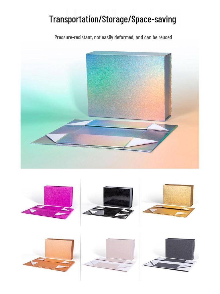 High-End Lipstick Gift Box - One-Piece Folding Laser Packaging, Magnetic Closure.