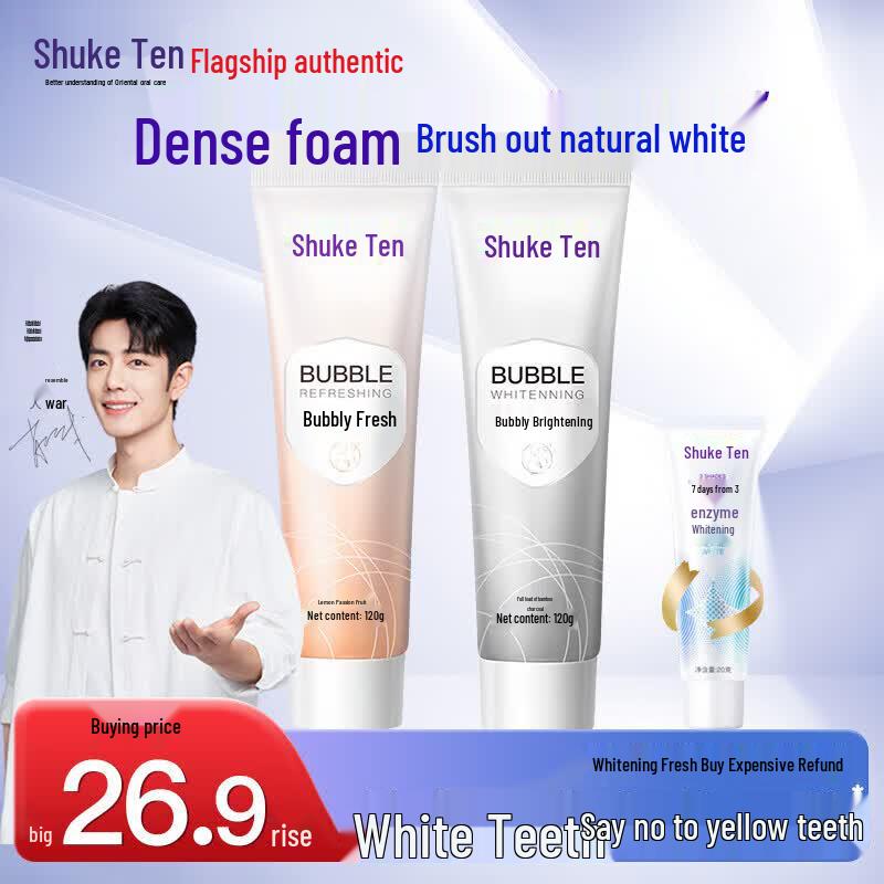 Shuke Foaming Toothpaste 2-Pack