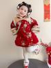 Jupe Hanfu Qipao Festive d'Hiver pour Filles - Style Chinois Épais pour le Nouvel An Combinaison Tang Vêtement Formel