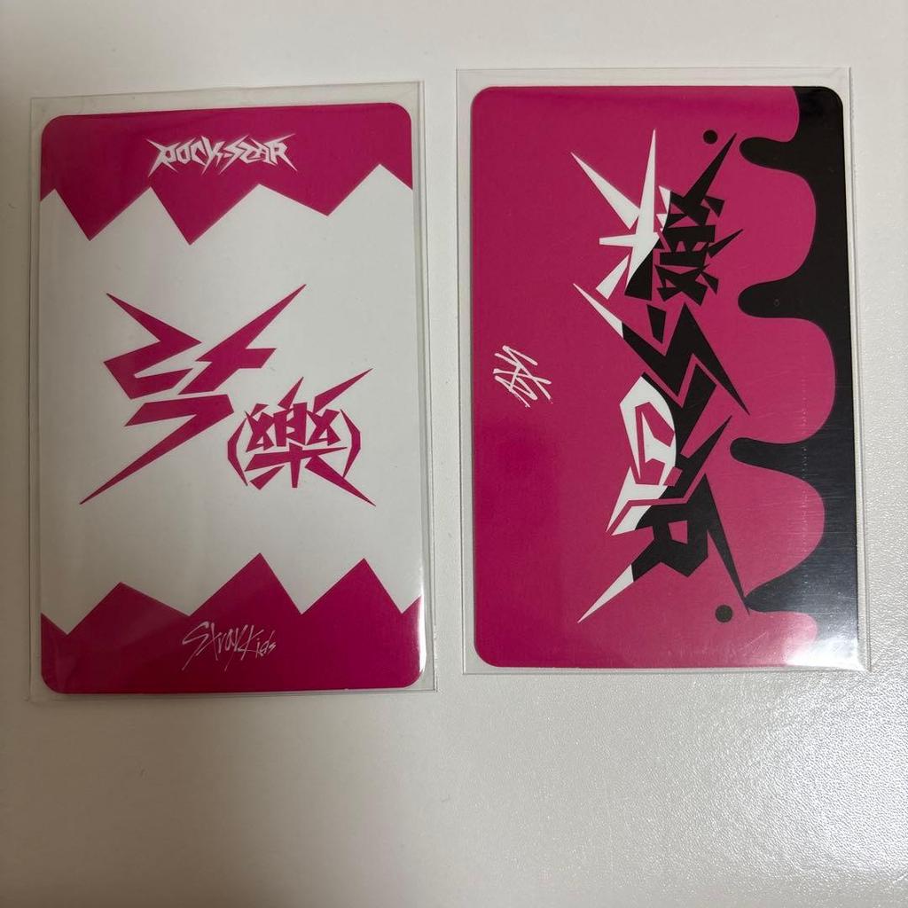 [USED] Stray Kids Raku STAR Uniform Trading Card Felix