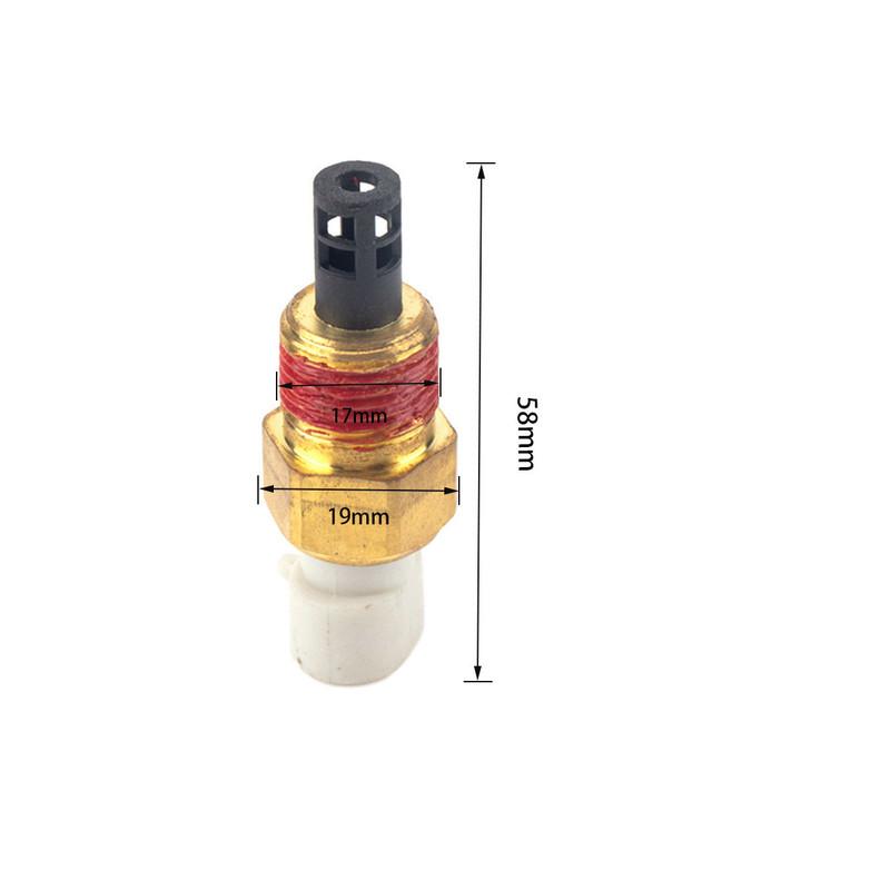 Intake Air Temperature Sensor IAT/MAT/ACT Kit For GM 25036751 25037225 25037334