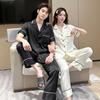 Fashion Light Luxury Couple Pajamas Spring and Summer Ice Silk Thin Short-sleeved Trousers High-end Full Print Jacquard Loungewear