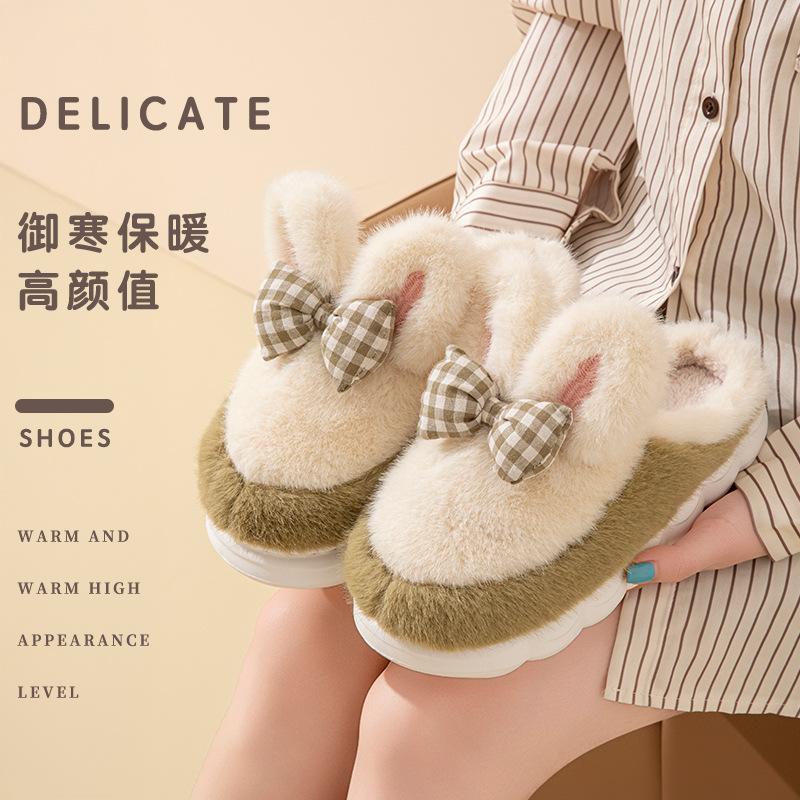 Premium Plush Cotton Slippers Winter Indoor Home Plush Thick Bottom Non-slip Warm Cotton Mop