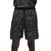 Sport Men's Diamond Shorts FN5862-010