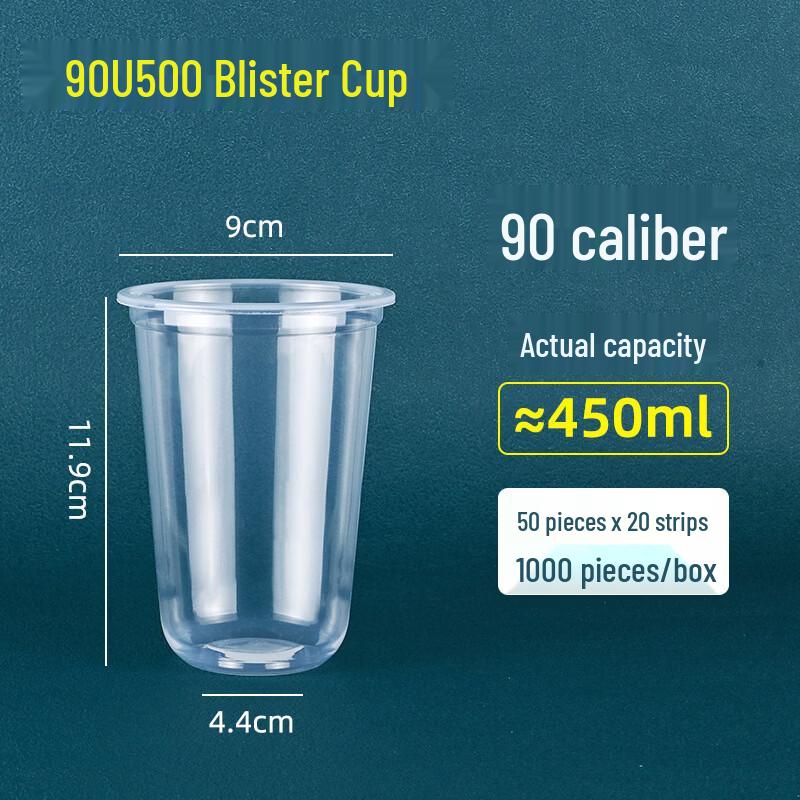 Disposable 95mm Aluminum Foil Milk Tea Cups