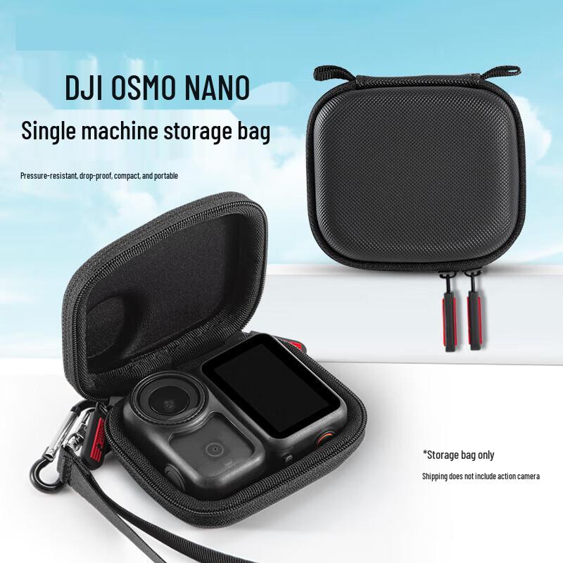 

Защитный чехол для спортивной камеры DJI Osmo Nano