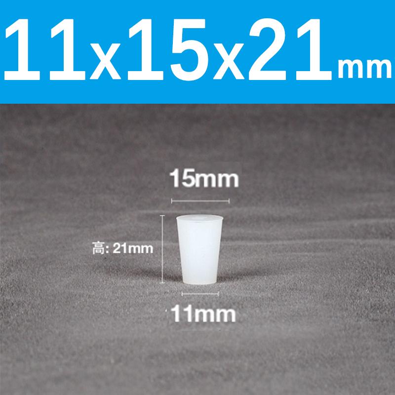 1Pc Clear Conical Rubber Stopper HIGH TEMP Silicone Plugs Sealing Tapered Rubber Plug For Electroplating Paint