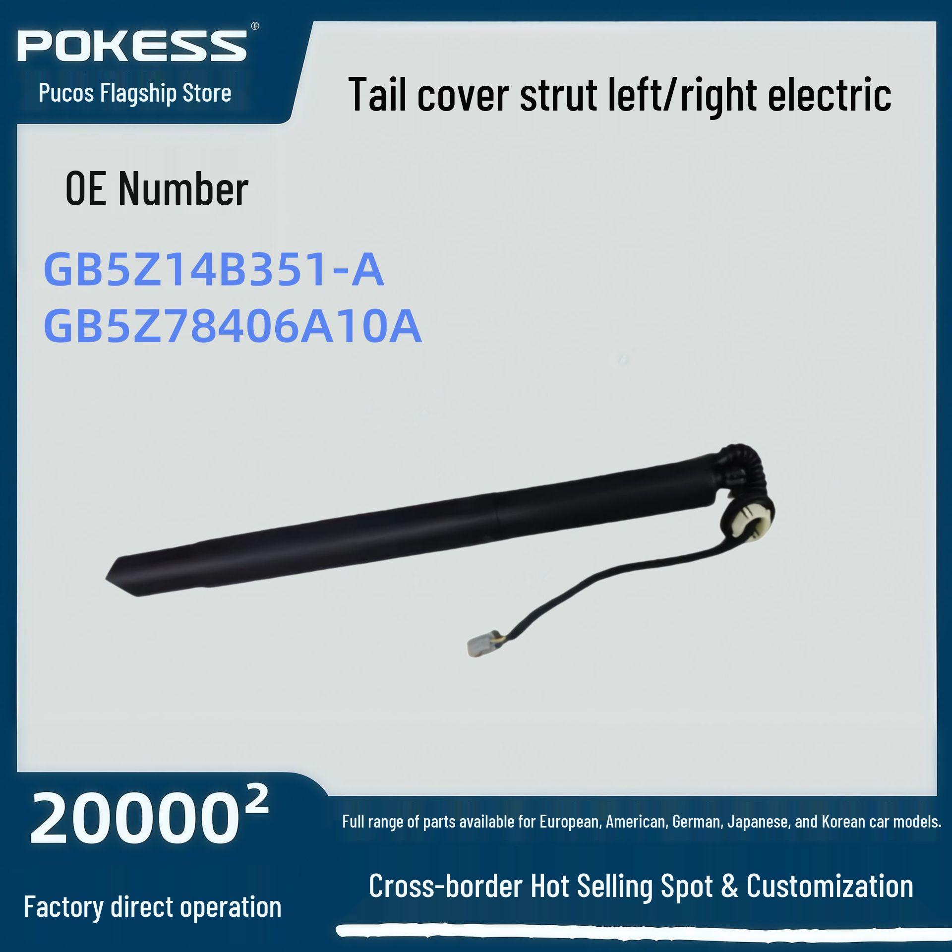GB5Z14B351-A Tailgate Support Rod for 2016 Ford Explorer, Electric, Left & Right, GB5Z78406A10A Compatible Tailgate Support Rod Right Electric