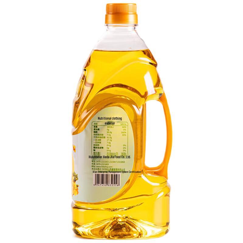 Cangmangyao First Grade Pressed Rapeseed Oil 1.8L