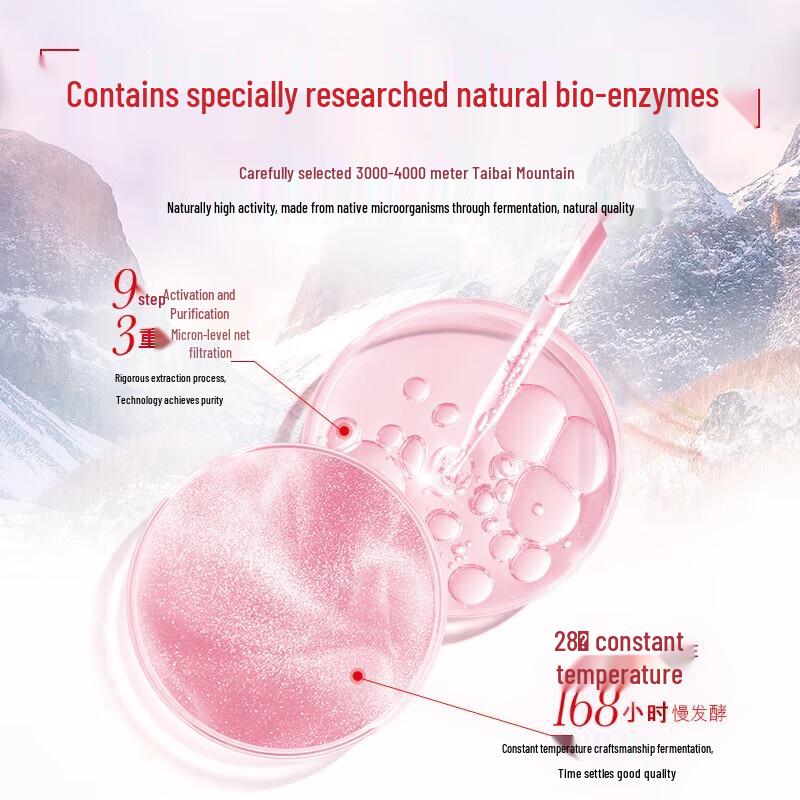 Colgate Multi-Benefit Enzyme Whitening Toothpaste