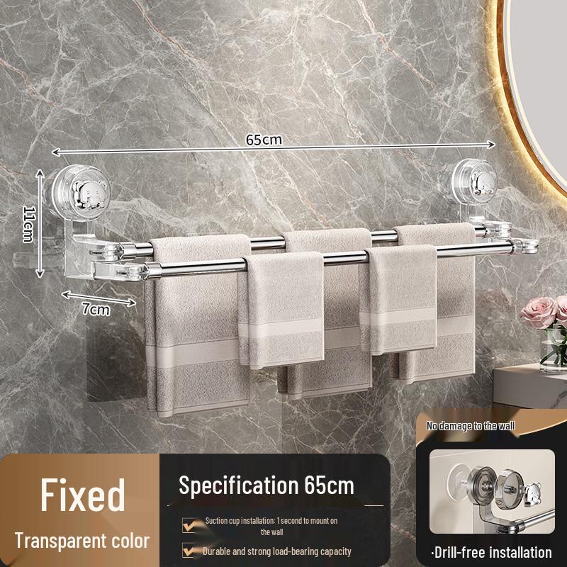 Yipan Rotating Suction Cup Double Towel Rack