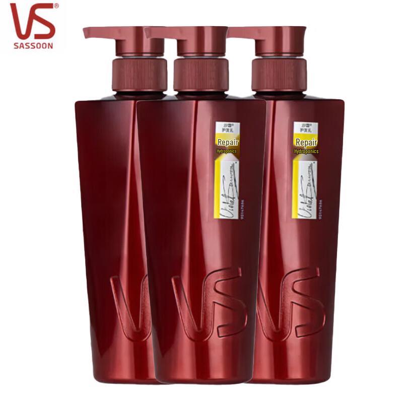 Vidal Sassoon Repair & Hydrate Conditioner