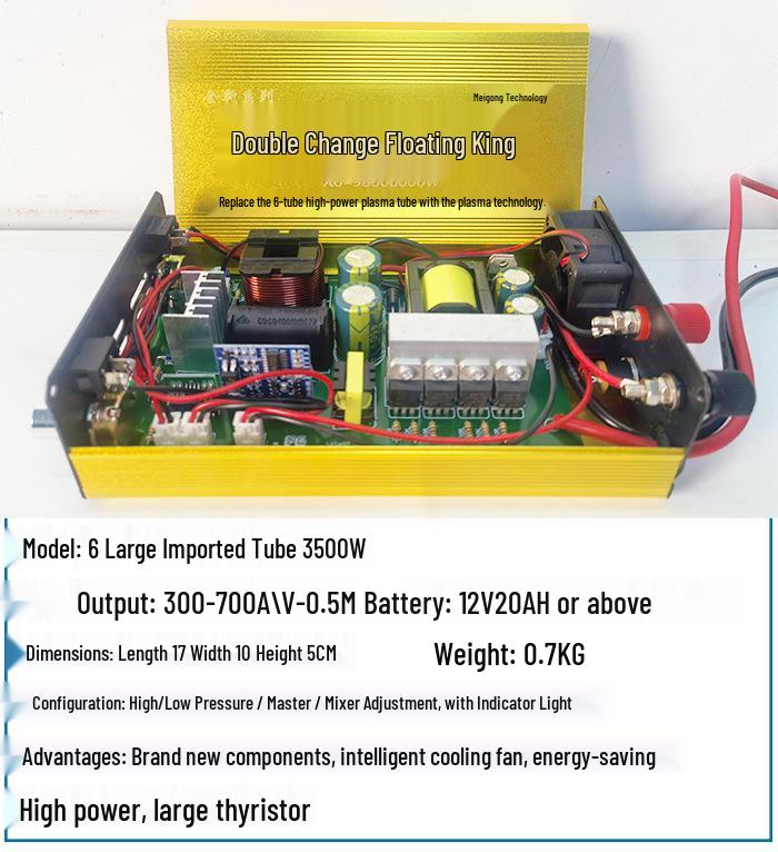 High-Power 12V Inverter with Dual Tube and Intelligent Booster
