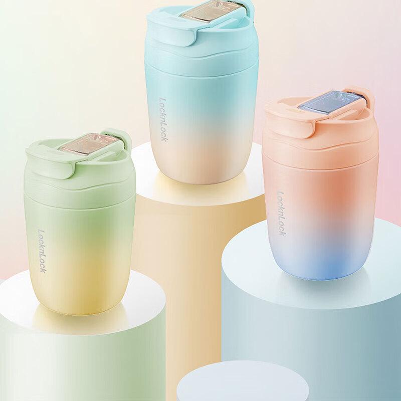 

LOCK&LOCK Lightweight Stainless Steel Insulated Water Bottle