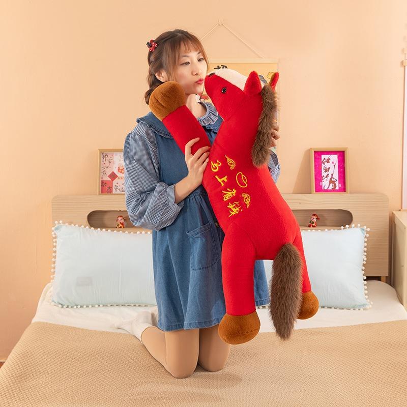 Horse mascot doll horse to success means rich horse plush doll zodiac horse doll to give gifts
