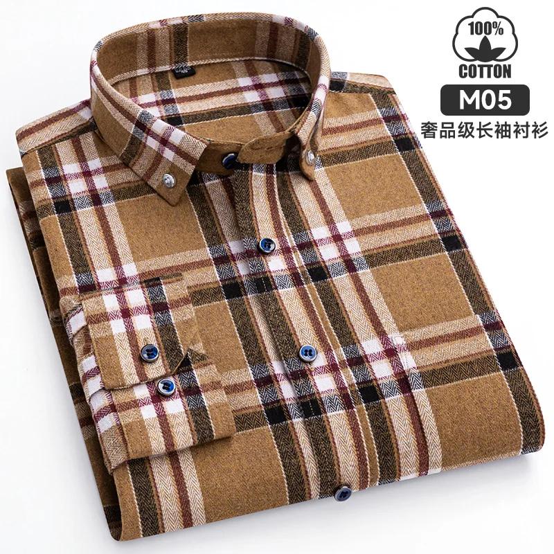 New Plaid Flannel Casual Shirts For Men Autumn Winter Long Sleeve Regular Fit Classic Checked Business Dress Shirt Men's Clothes