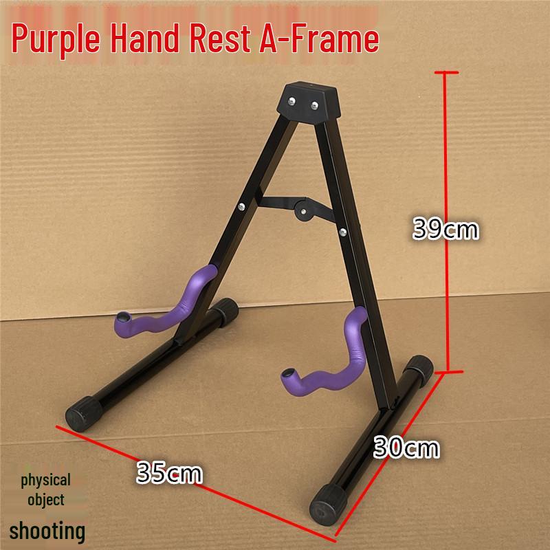 A-frame Foldable Guitar Stand for Acoustic, Electric, Bass, Pipa, Liuqin, Ruan