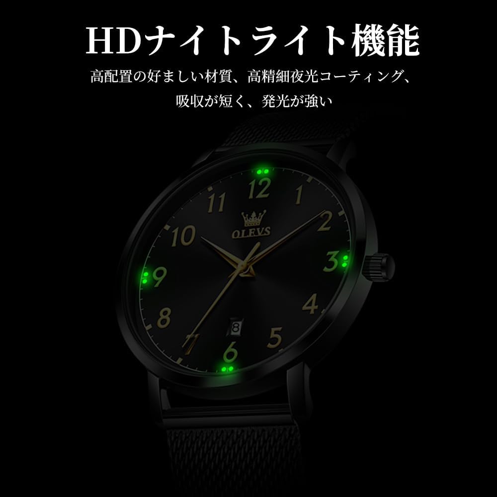OLEVS Men's Business Casual Watch Analog Quartz Waterproof Luminous Date Display for Men