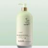 OHBT Long-Lasting White Tea Fragrance Shower Gel