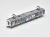 Railway Collection Iron Collection Izu Hakone Railway 7000 Series 7502 Formation Wrapped Train Set Diorama Supplies ``YOHANE TRAIN'' 3-Car