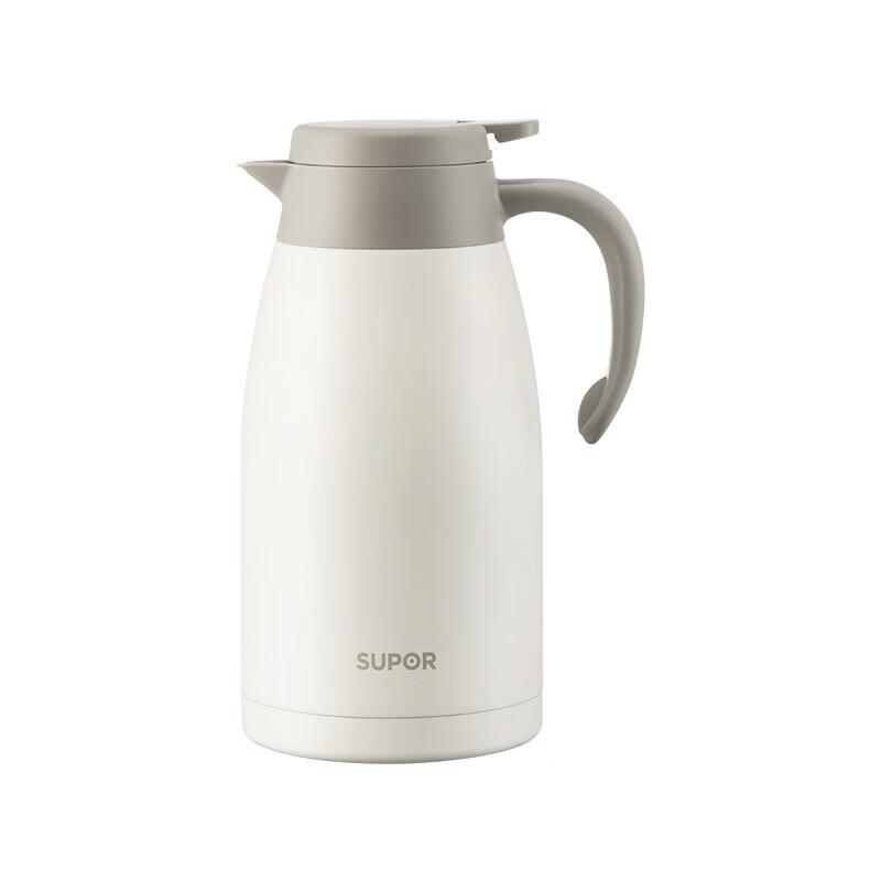 Supor 2.0L Stainless Steel Insulated Pot
